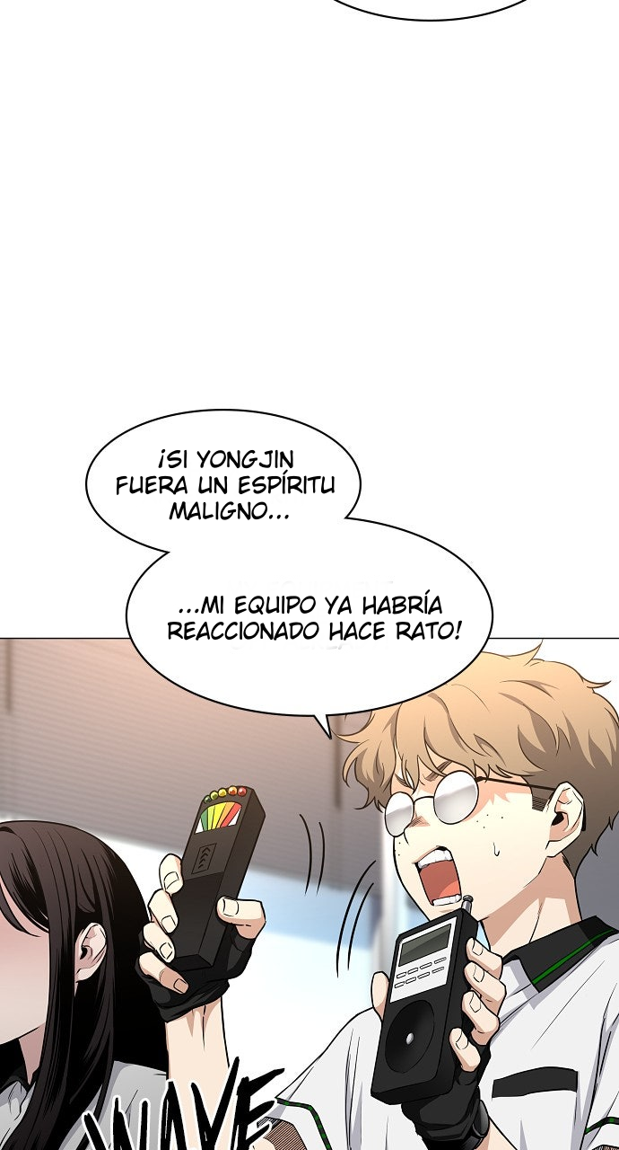 La Espada del Chamán Capítulo 59 - Page 28
