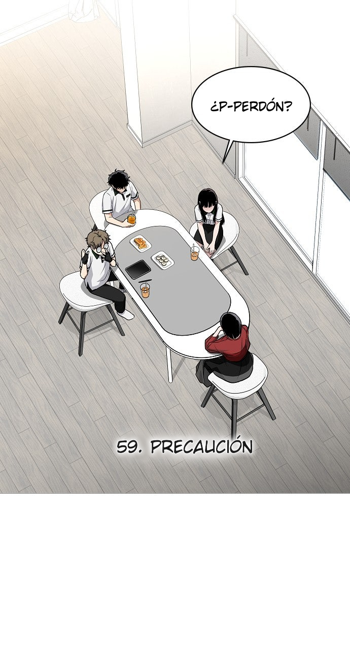La Espada del Chamán Capítulo 59 - Page 3