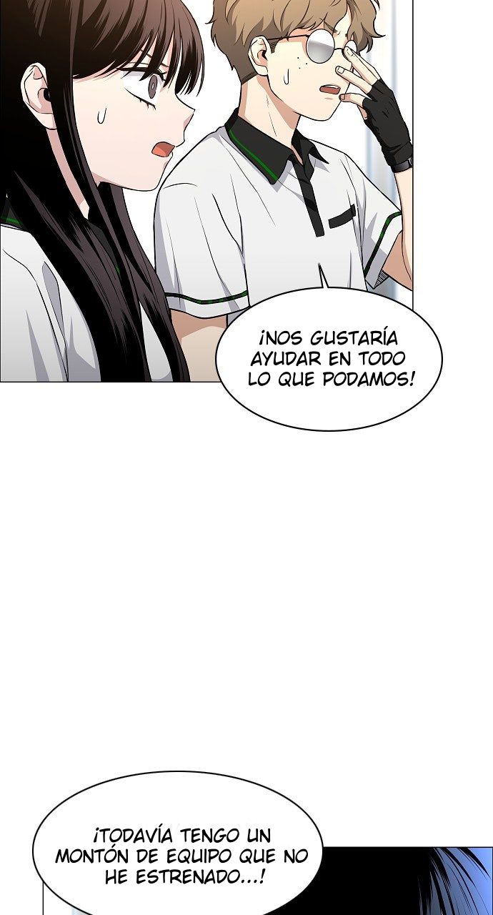 La Espada del Chamán Capítulo 59 - Page 58