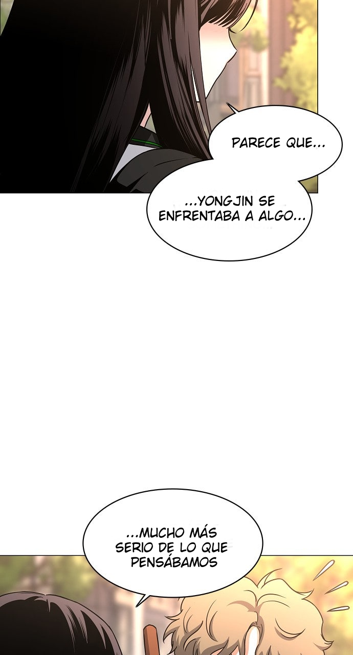 La Espada del Chamán Capítulo 59 - Page 84