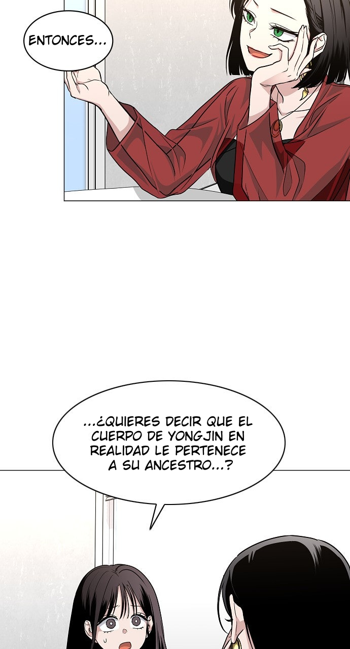 La Espada del Chamán Capítulo 59 - Page 9