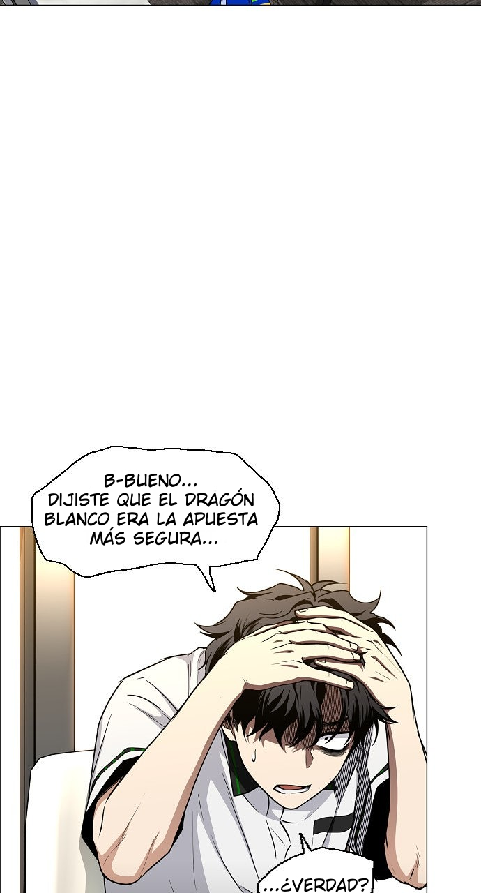 La Espada del Chamán Capítulo 60 - Page 29