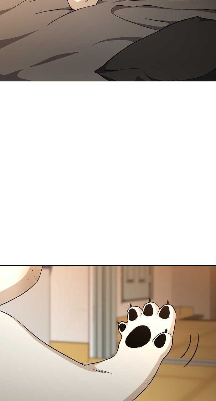 La Espada del Chamán Capítulo 60 - Page 4