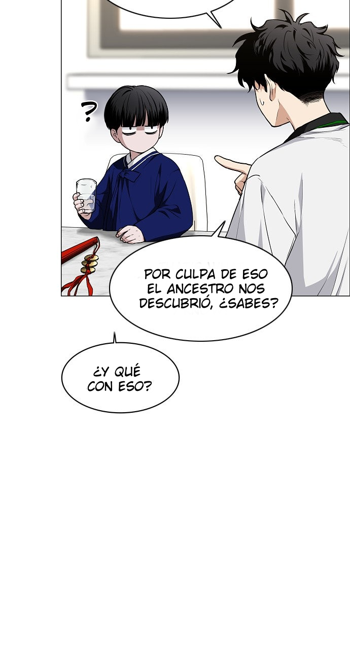 La Espada del Chamán Capítulo 60 - Page 47