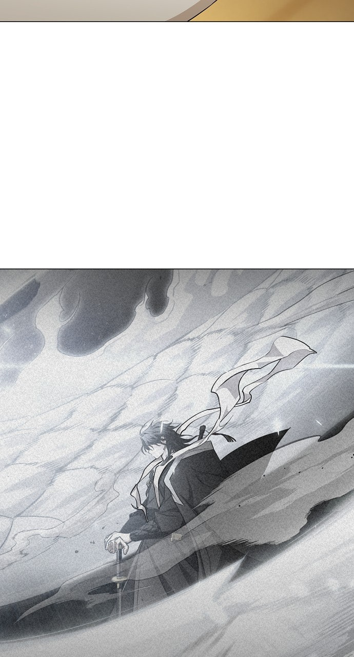 La Espada del Chamán Capítulo 60 - Page 5