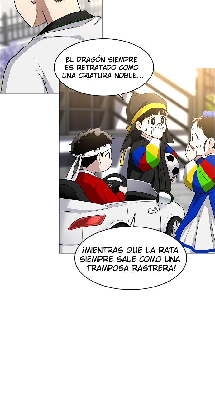 La Espada del Chamán Capítulo 60 - Page 77