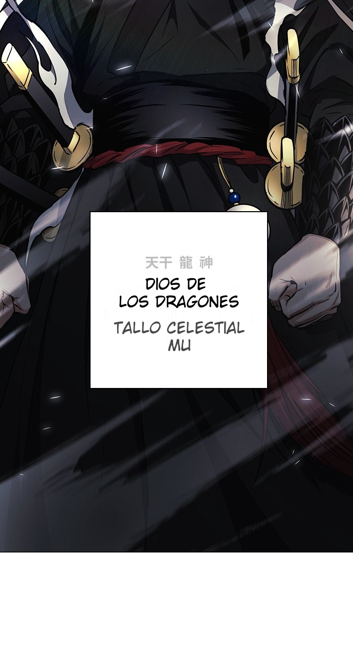 La Espada del Chamán Capítulo 60 - Page 96