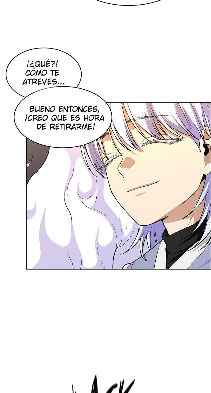 La Espada del Chamán Capítulo 61 - Page 17