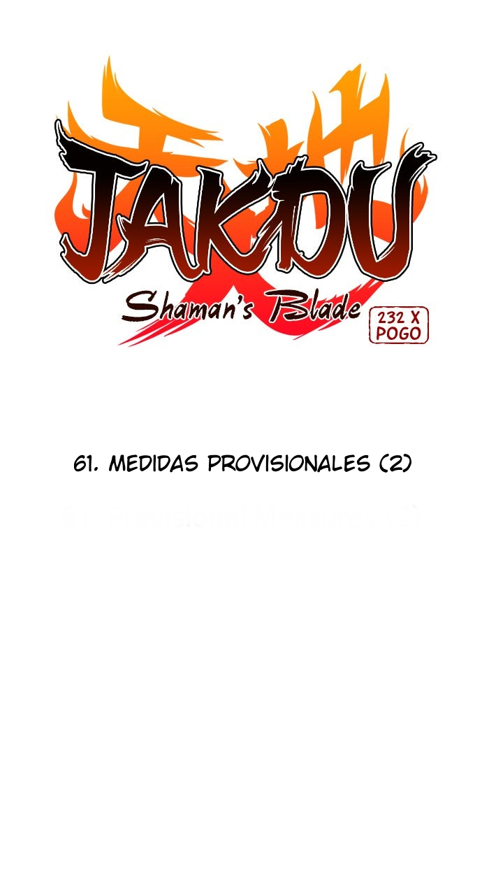 La Espada del Chamán Capítulo 61 - Page 5