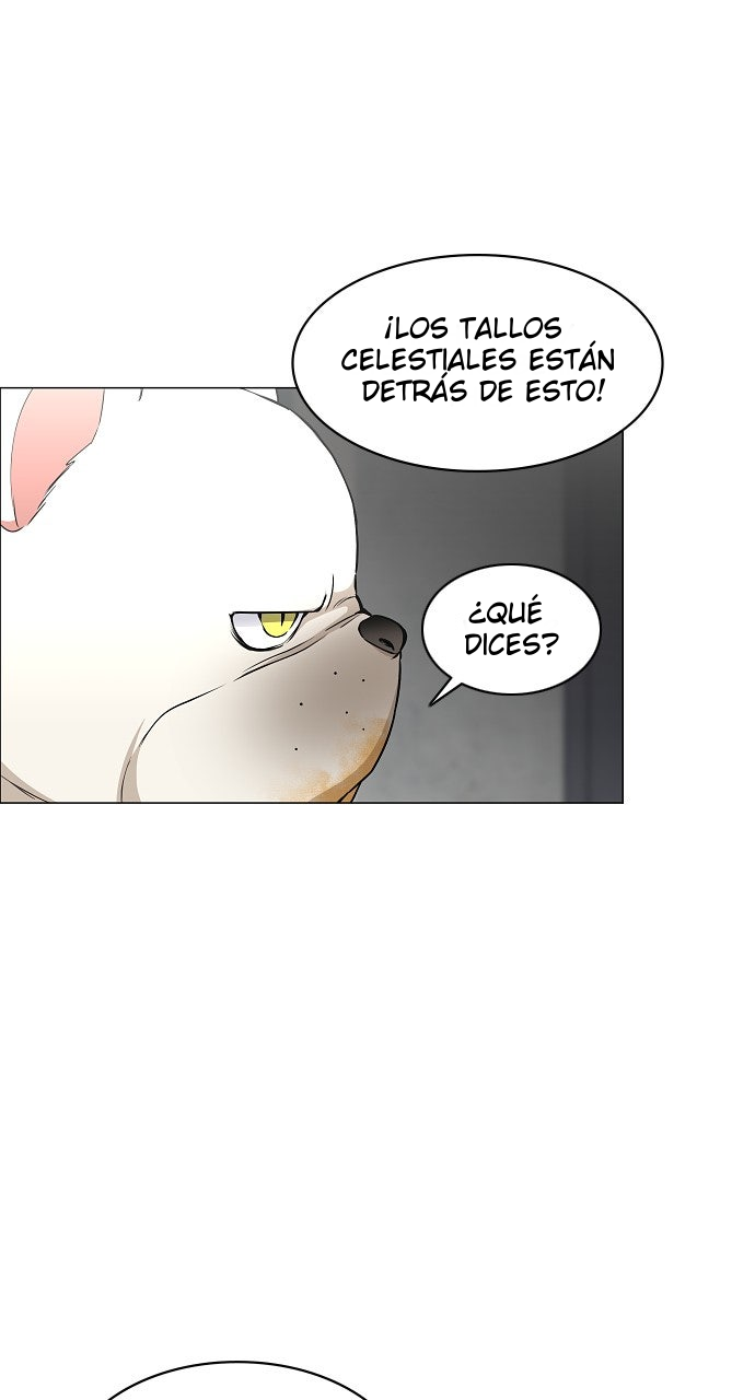 La Espada del Chamán Capítulo 61 - Page 58