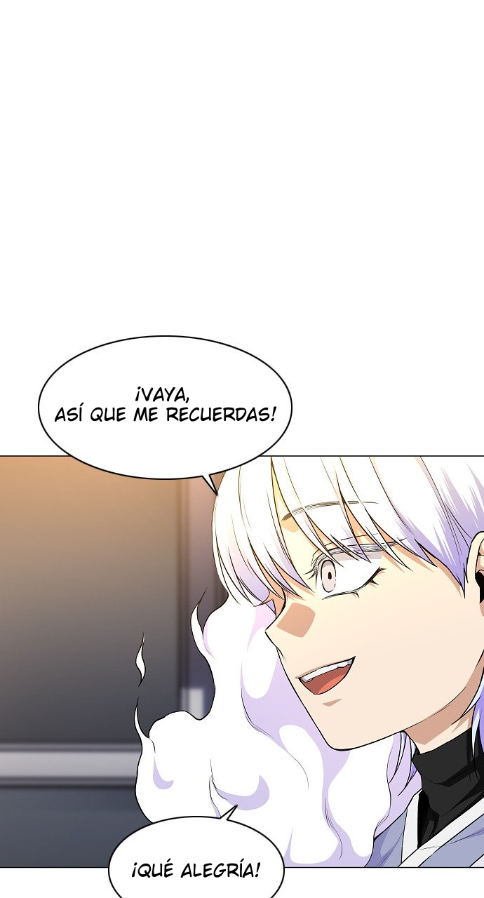 La Espada del Chamán Capítulo 61 - Page 7