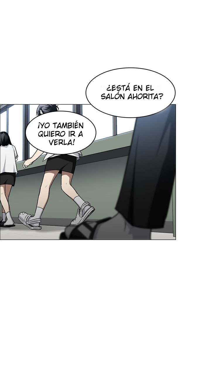 La Espada del Chamán Capítulo 61 - Page 92
