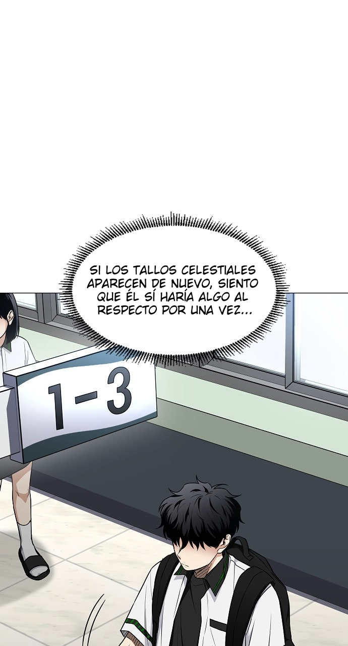 La Espada del Chamán Capítulo 61 - Page 94