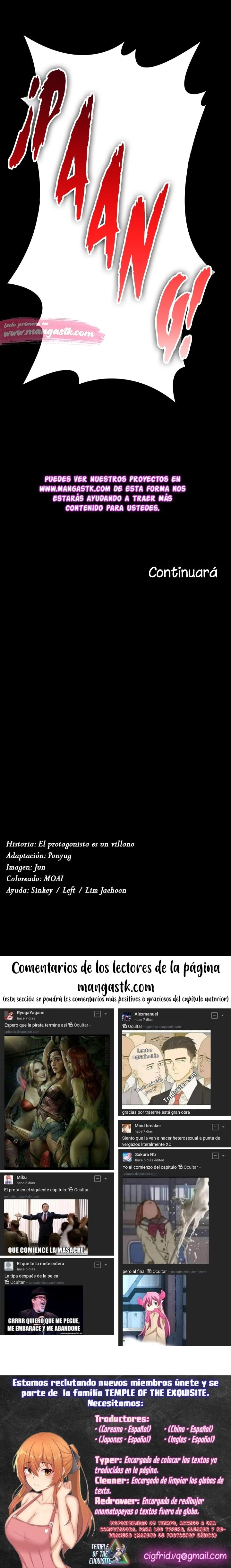 El Protagonista es un Villano Capítulo 14 - Page 10