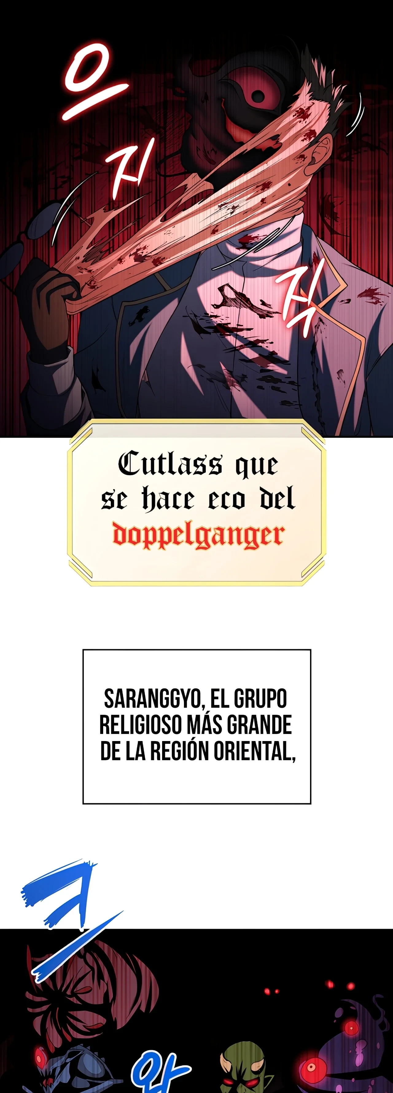 El Protagonista es un Villano Capítulo 79 - Page 2