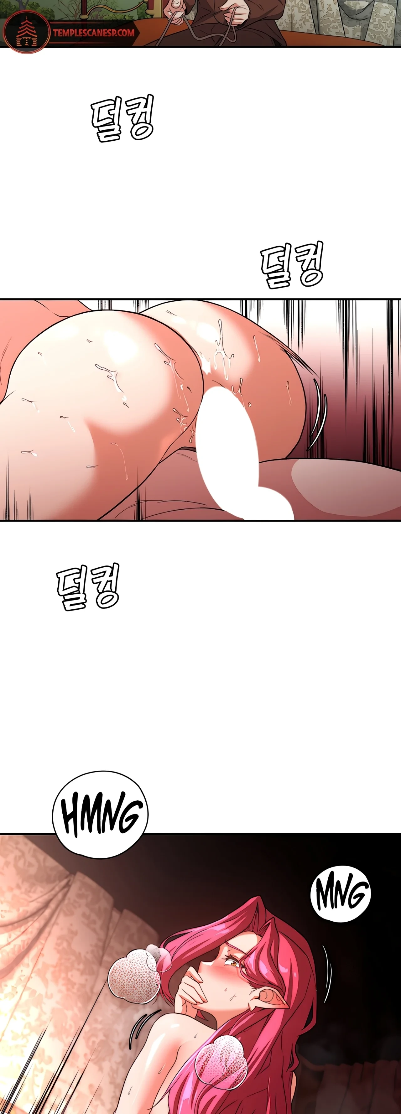 El Protagonista es un Villano Capítulo 79 - Page 7