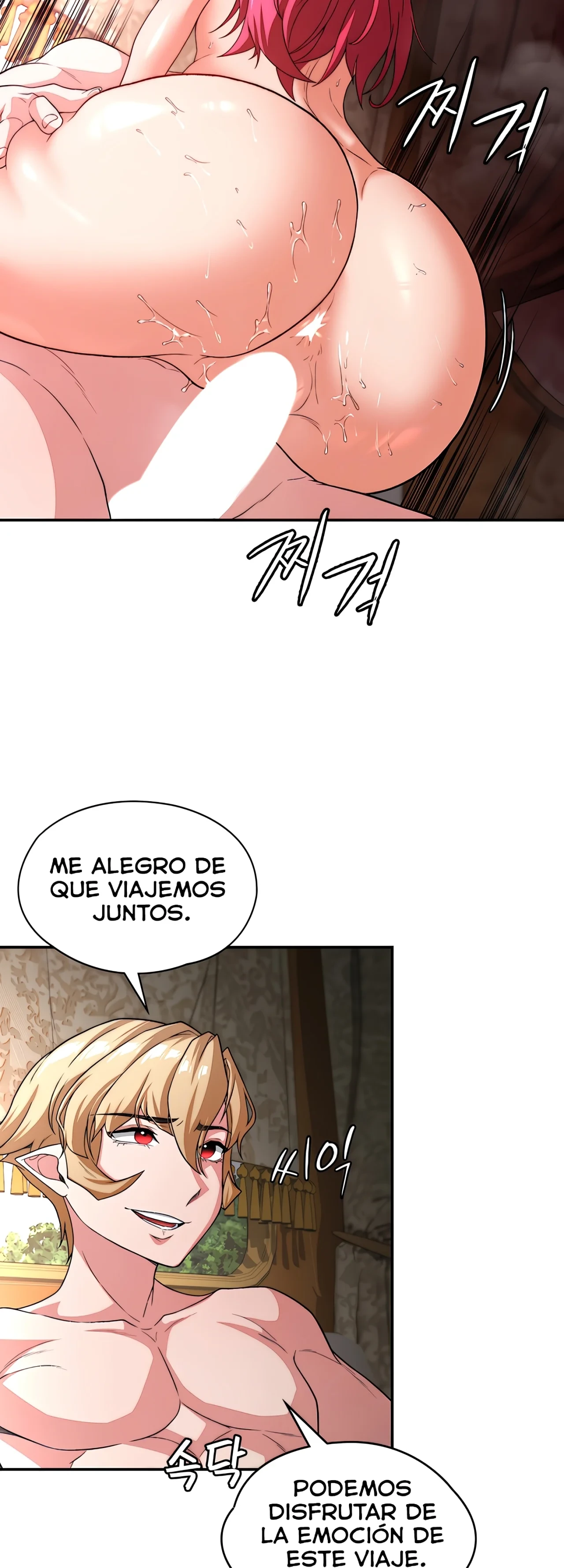 El Protagonista es un Villano Capítulo 79 - Page 8