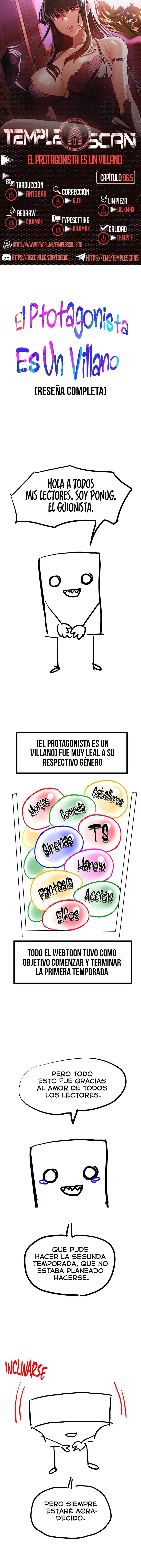 El Protagonista es un Villano Capítulo 96.5 - Page 1