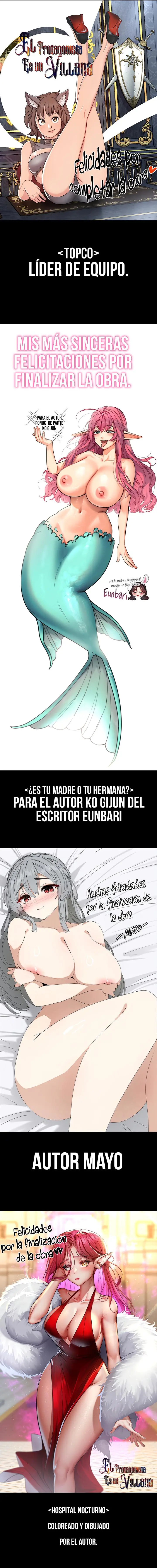 El Protagonista es un Villano Capítulo 96.5 - Page 7