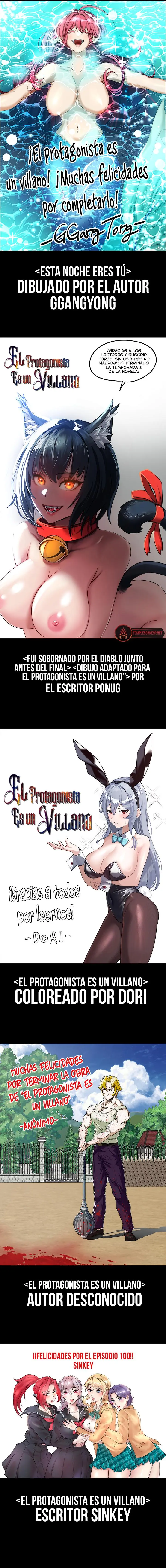 El Protagonista es un Villano Capítulo 96.5 - Page 8