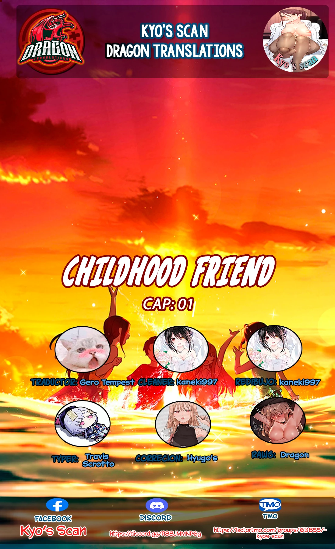 ChildHood Friend Capítulo 1 - Page 1