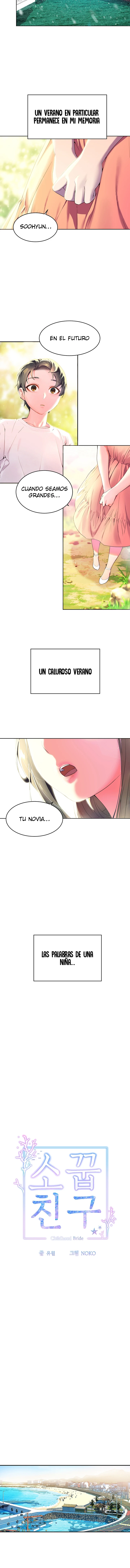 ChildHood Friend Capítulo 1 - Page 3