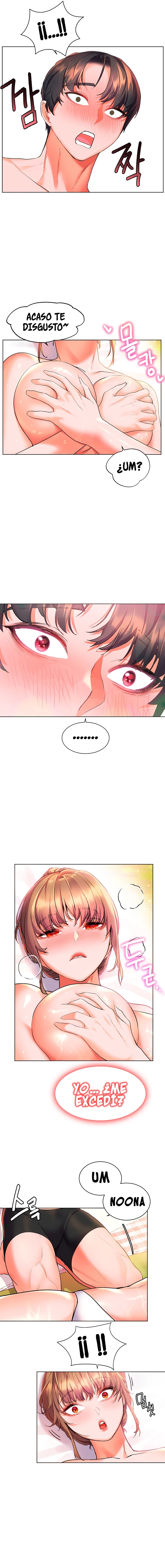 ChildHood Friend Capítulo 11 - Page 10
