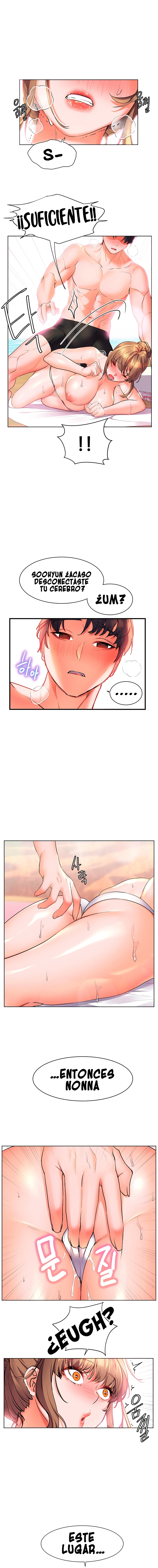 ChildHood Friend Capítulo 11 - Page 15