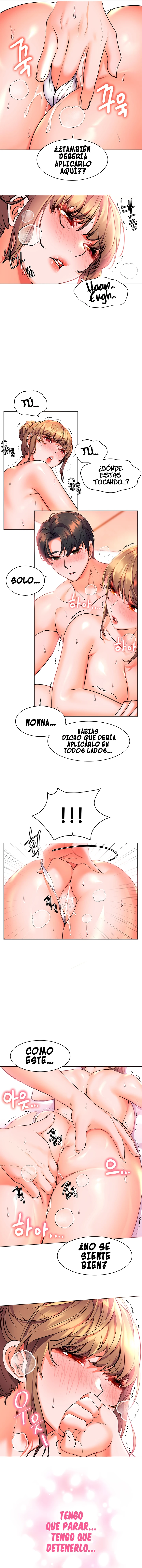 ChildHood Friend Capítulo 11 - Page 16