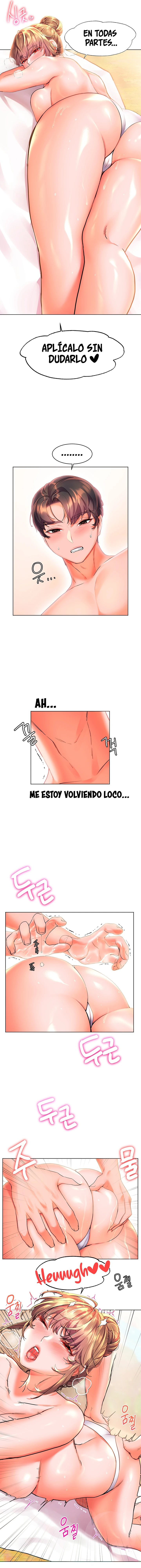 ChildHood Friend Capítulo 11 - Page 6