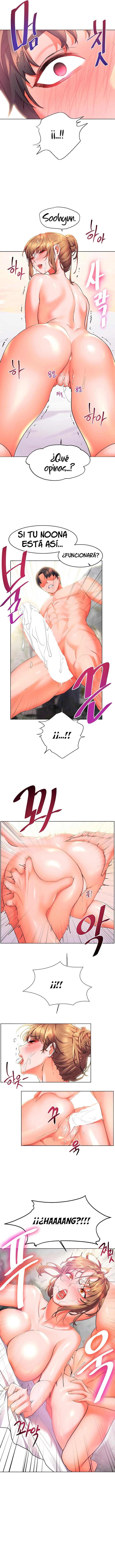 ChildHood Friend Capítulo 12 - Page 10