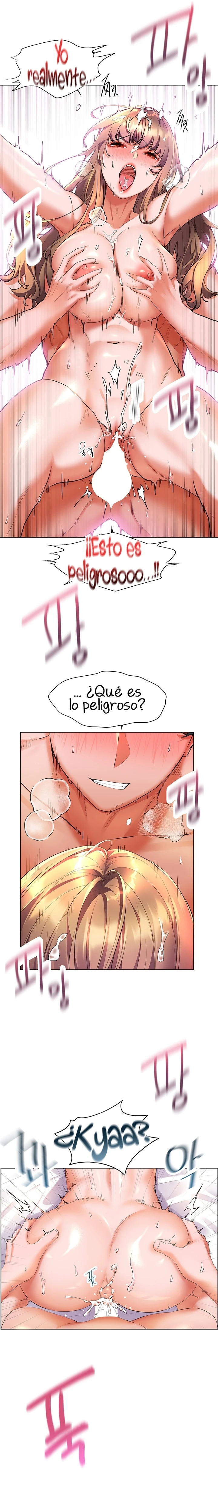 ChildHood Friend Capítulo 13 - Page 11
