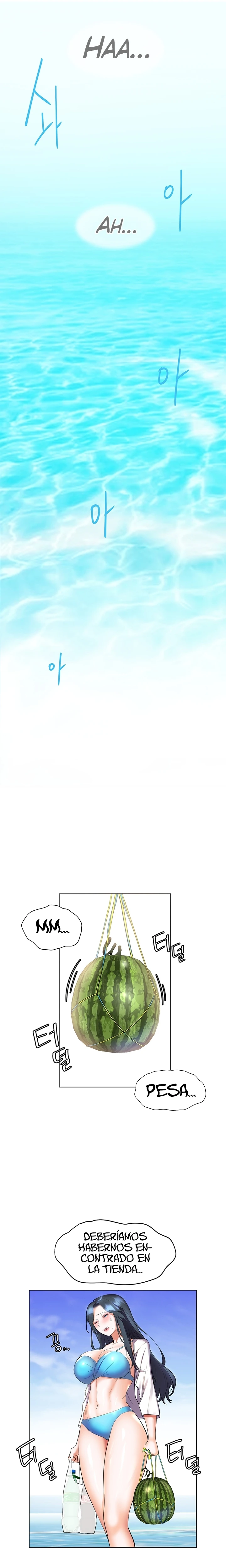 ChildHood Friend Capítulo 13 - Page 26
