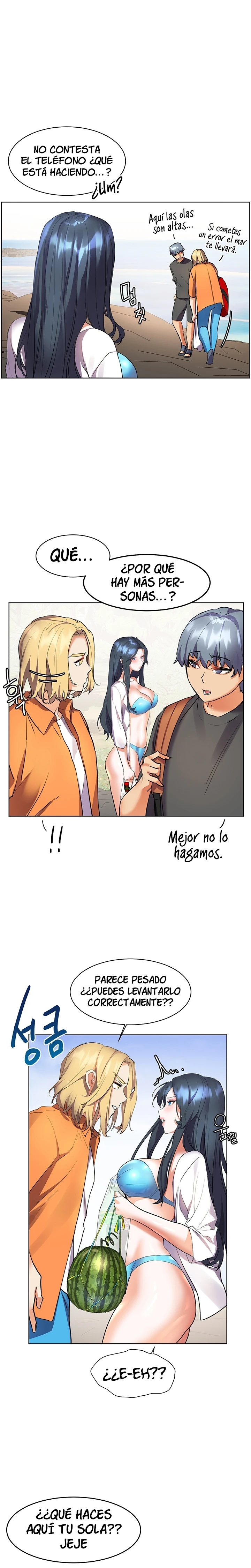 ChildHood Friend Capítulo 13 - Page 27