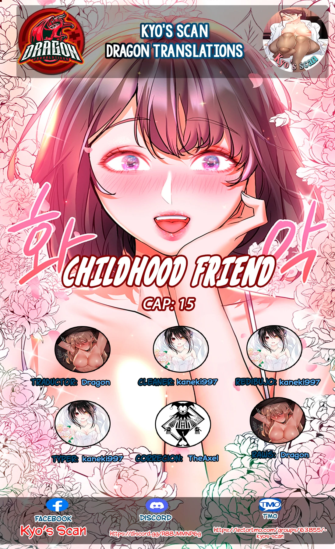 ChildHood Friend Capítulo 15 - Page 1