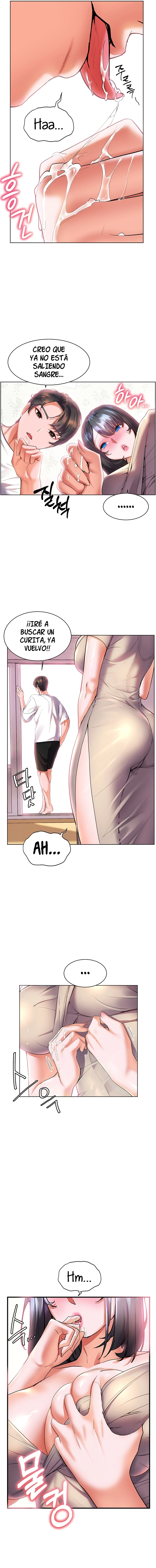 ChildHood Friend Capítulo 15 - Page 3