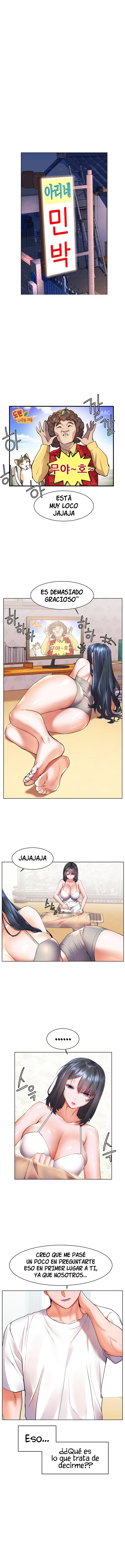 ChildHood Friend Capítulo 15 - Page 7