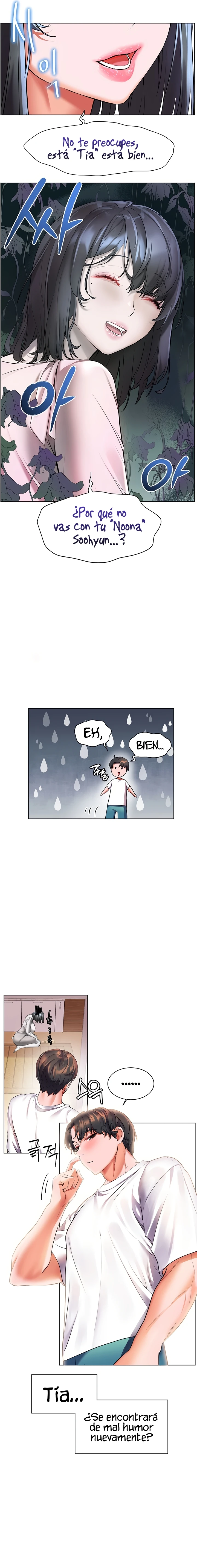 ChildHood Friend Capítulo 18 - Page 11