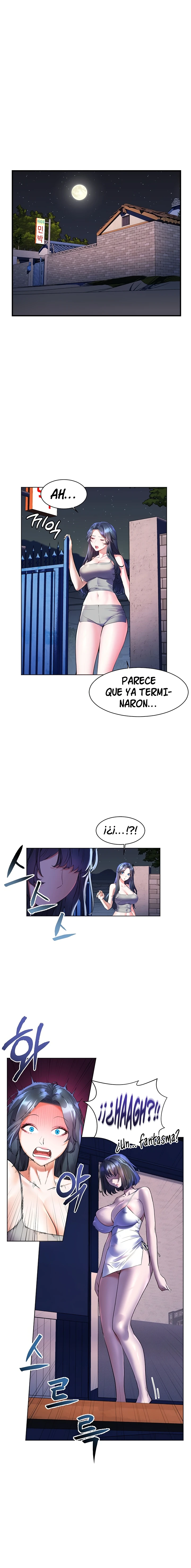 ChildHood Friend Capítulo 18 - Page 2