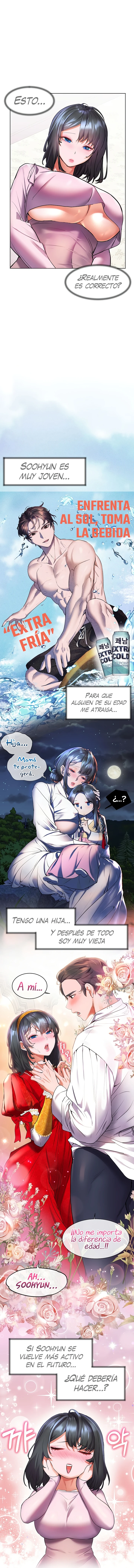 ChildHood Friend Capítulo 18 - Page 6
