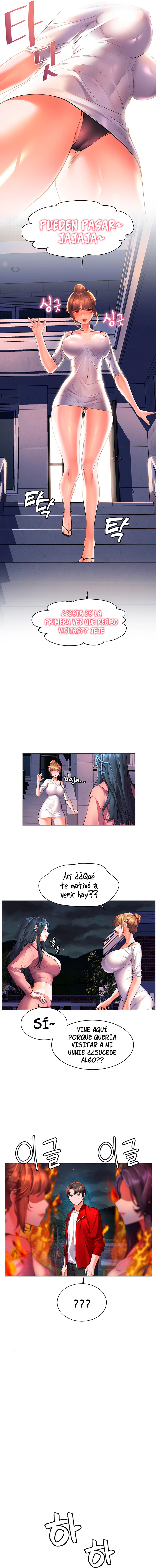 ChildHood Friend Capítulo 19 - Page 12