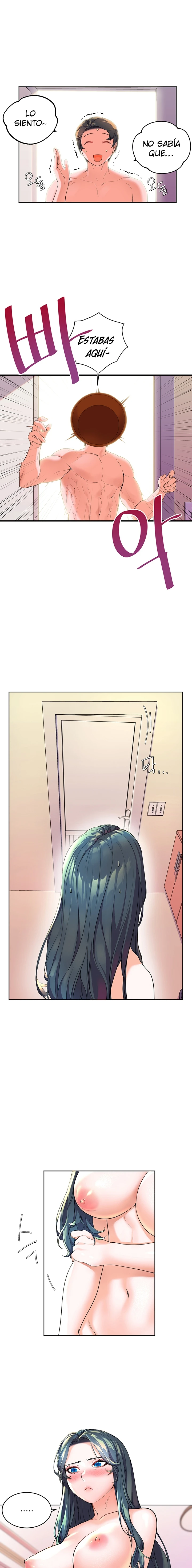 ChildHood Friend Capítulo 2 - Page 14