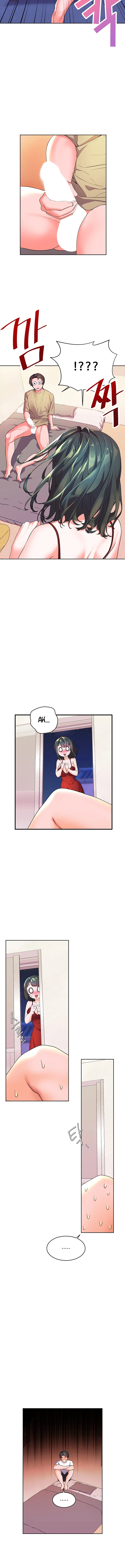 ChildHood Friend Capítulo 2 - Page 18
