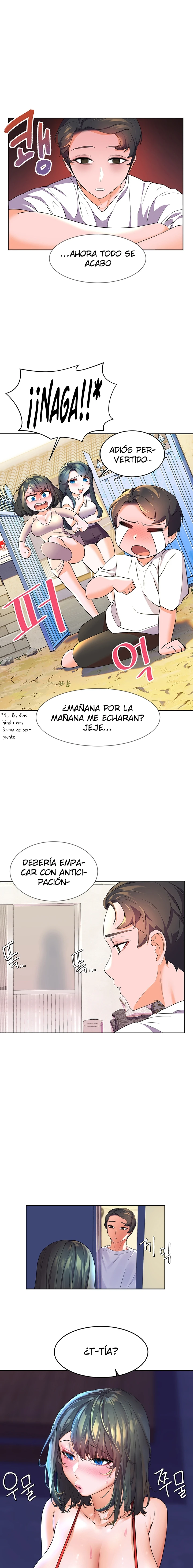 ChildHood Friend Capítulo 2 - Page 19