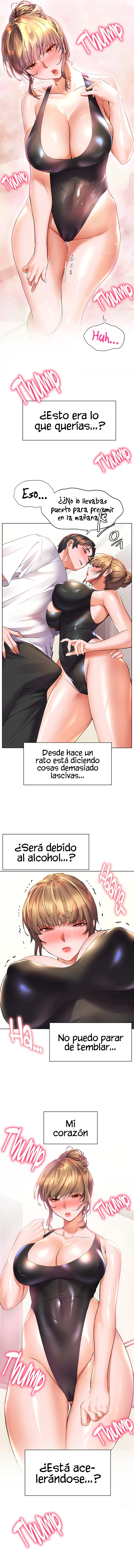 ChildHood Friend Capítulo 20 - Page 16