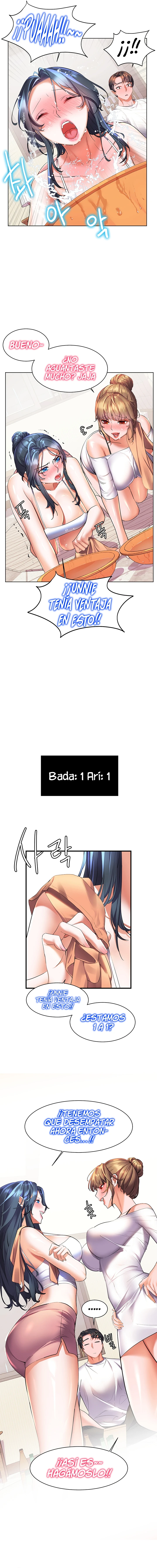 ChildHood Friend Capítulo 20 - Page 9