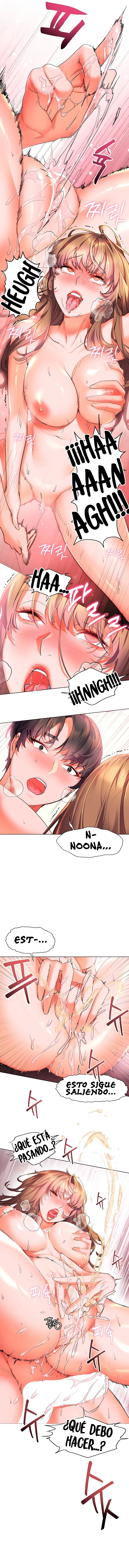 ChildHood Friend Capítulo 22 - Page 13