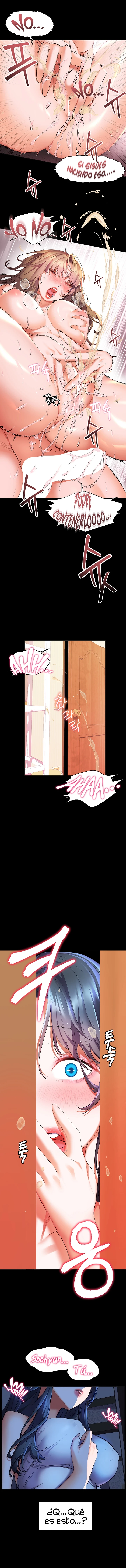 ChildHood Friend Capítulo 23 - Page 2