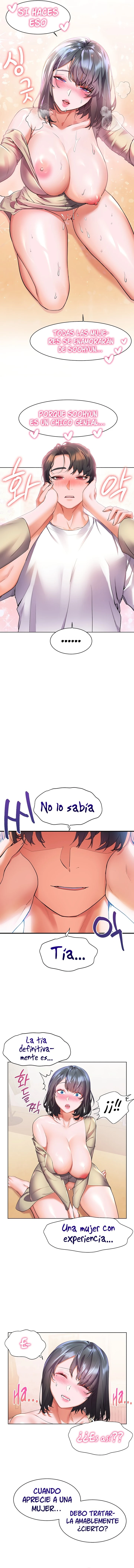 ChildHood Friend Capítulo 25 - Page 9