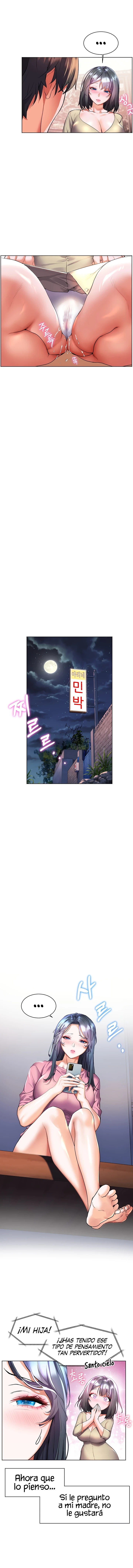 ChildHood Friend Capítulo 26 - Page 13